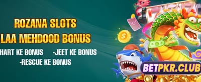 pklucky35.com کے ساتھ بڑی جیت حاصل کریں